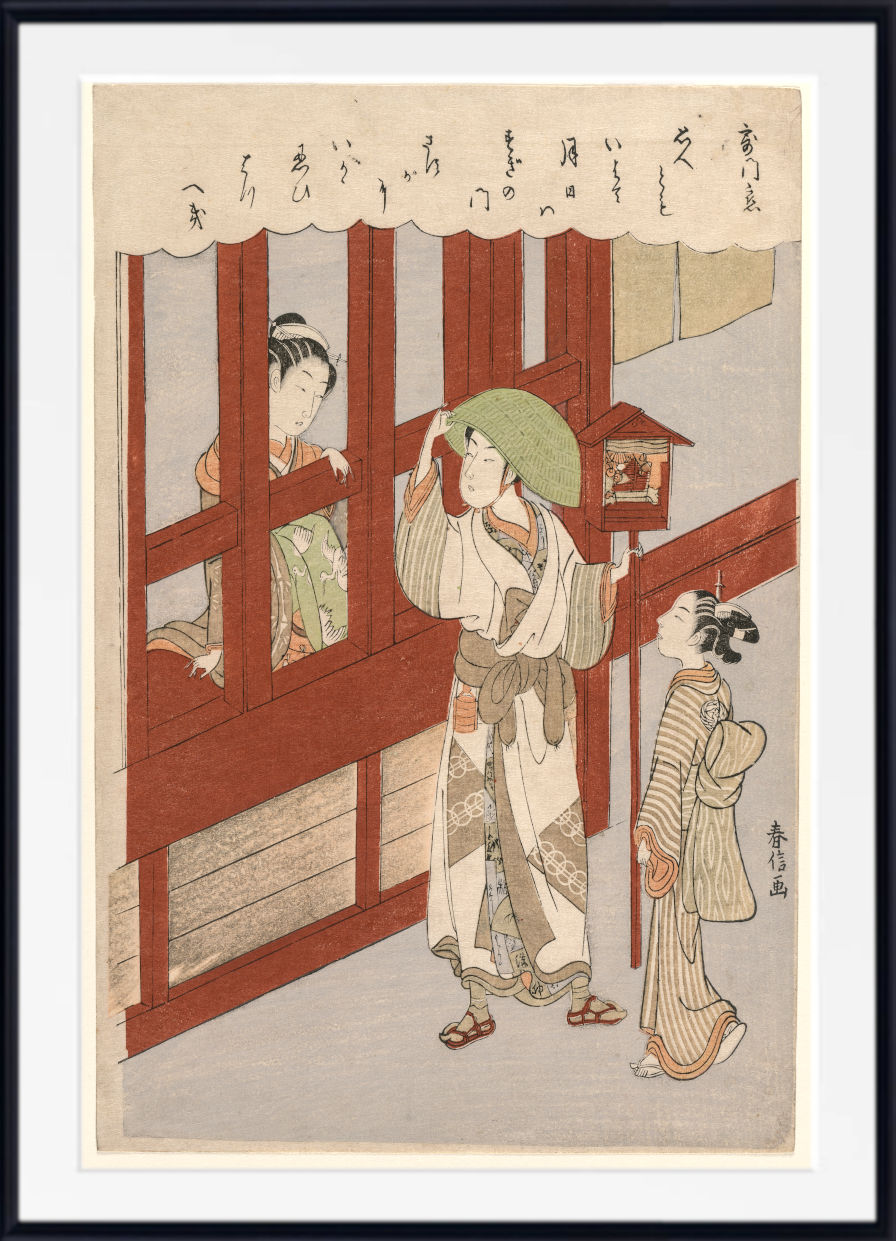 A framed Japanese ukiyo-e woodblock print showing three figures in traditional robes near a red wooden door, with a light beige background and a black frame.