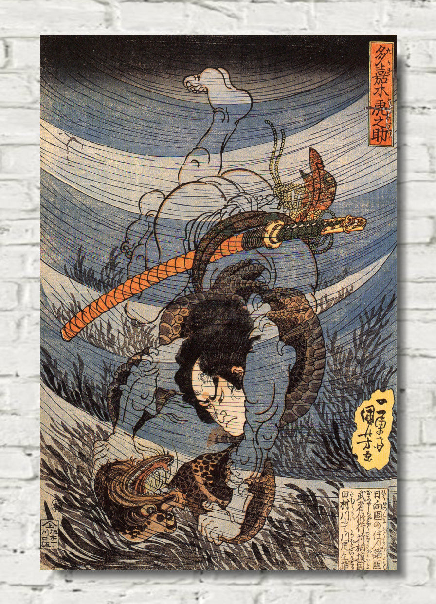 Takagi Toranosuke capturing a kappa underwater, Utagawa Kuniyoshi