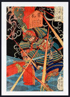 Disarming Ibaraki Demon Japanese Fine Art Print, Utagawa Kuniyoshi, Ukiyo-e