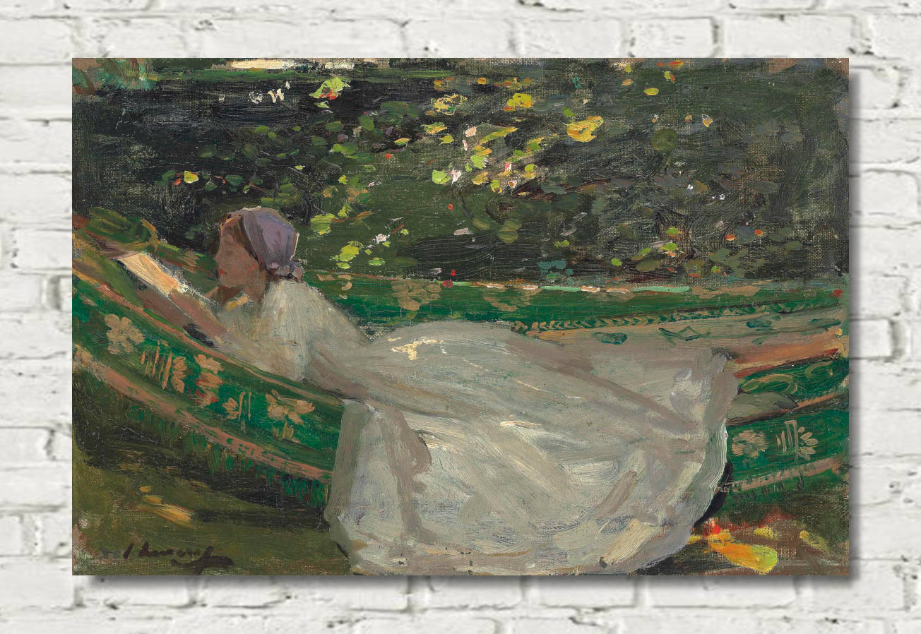 John Lavery Print, The Green Hammock