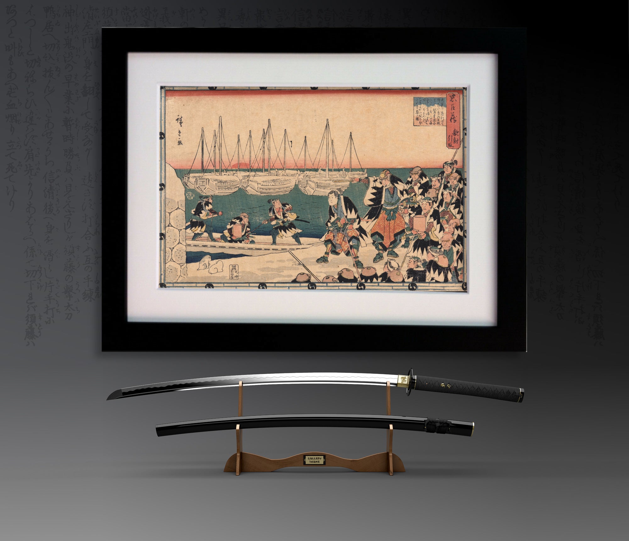 Ando Hiroshige, The Ronin Series, set of 3 Japanese Warrior Prints