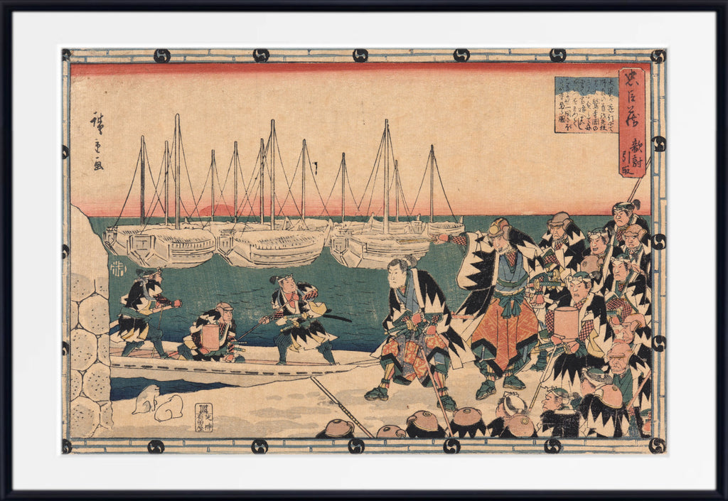 The Ronin Embarking, Ando Hiroshige, The Ronin Series