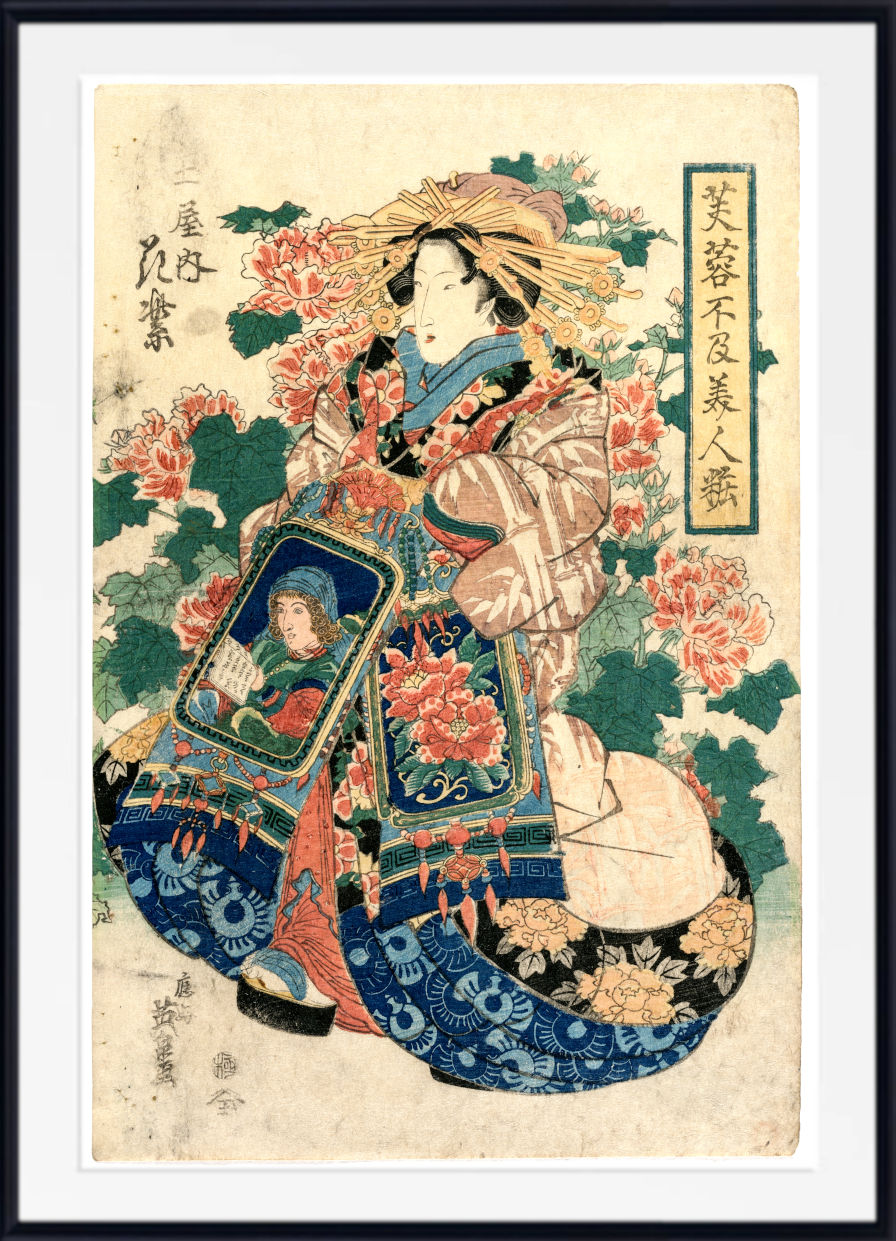 A framed Japanese ukiyo-e woodblock print featuring a woman in ornate traditional clothing surrounded by large pink flowers, with Japanese text on the right and left sides, shown against a white mat and black frame.