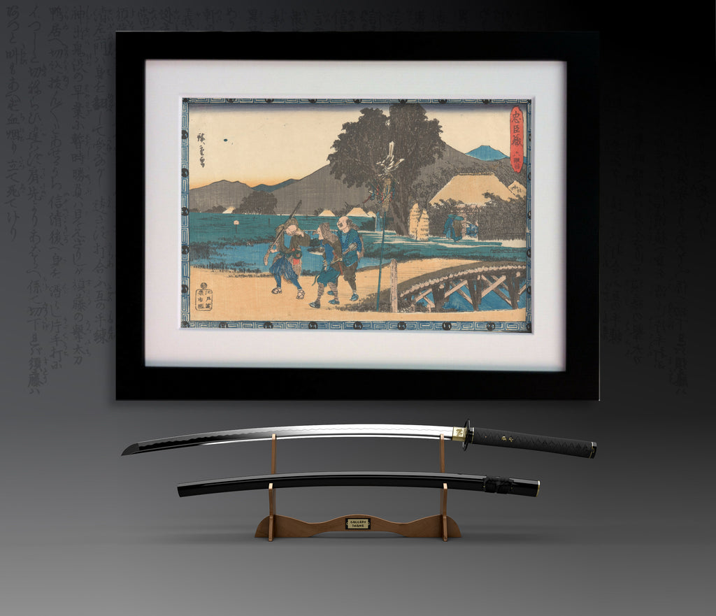 Three Ronin on Road, Ando Hiroshige, The Ronin Series