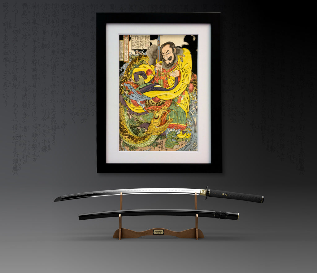 108 Heroes of Suikoden, set of 3 Japanese Warrior Prints, Utagawa Kuniyoshi