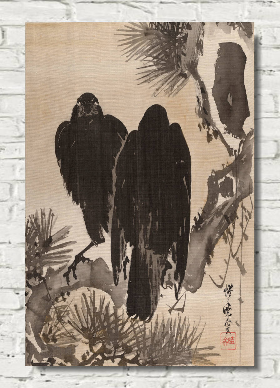 Kawanabe Kyōsai Print, Two Crows on a Pine Branch – GalleryThane