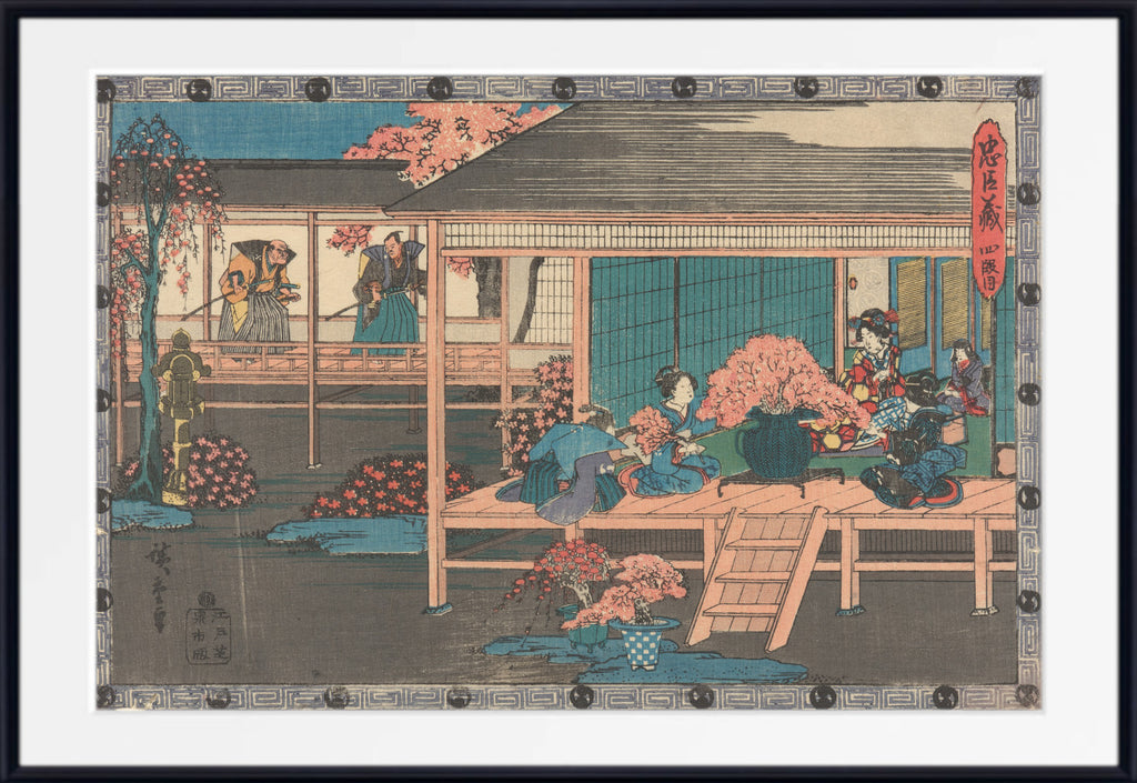 Two Ronin Looking into Yoshiwara, Ando Hiroshige, The Ronin Series