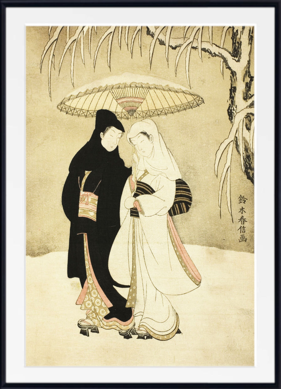A framed Japanese-style art print showing two figures in traditional clothing under a parasol, with a beige background and black frame.