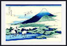 A framed Japanese-style art print depicting a mountain landscape with cranes in the foreground, shown against a white background with a black frame.