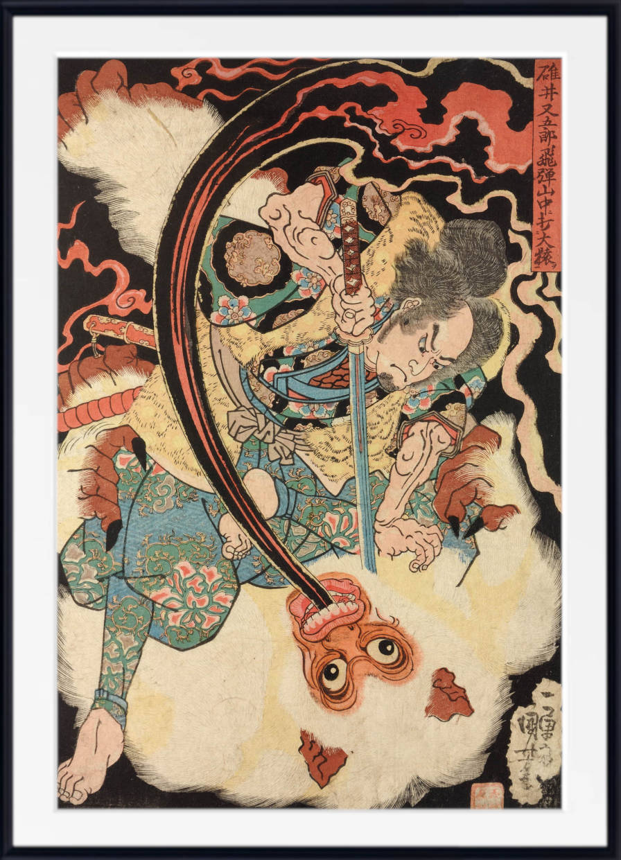 Usui Matagoro Japanese Fine Art Print, Utagawa Kuniyoshi, Ukiyo-e