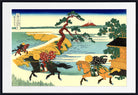 A framed Japanese ukiyo-e woodblock print showing riders on horseback traveling along a riverbank, with a tree, house, and distant mountain. The artwork is presented with a wide white mat and a black frame.