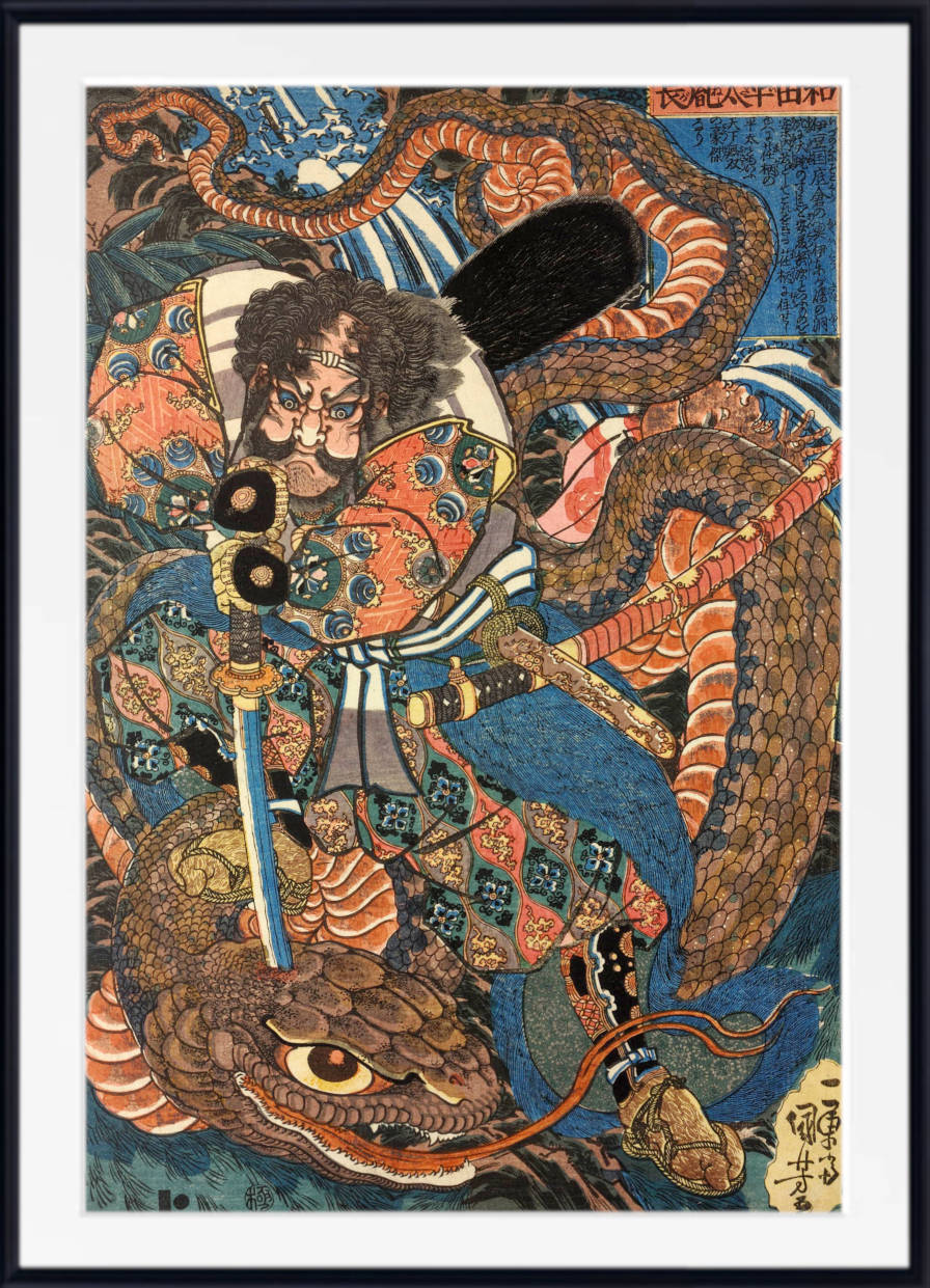 Tanenaga Killing Python Japanese Fine Art Print, Utagawa Kuniyoshi, Ukiyo-e