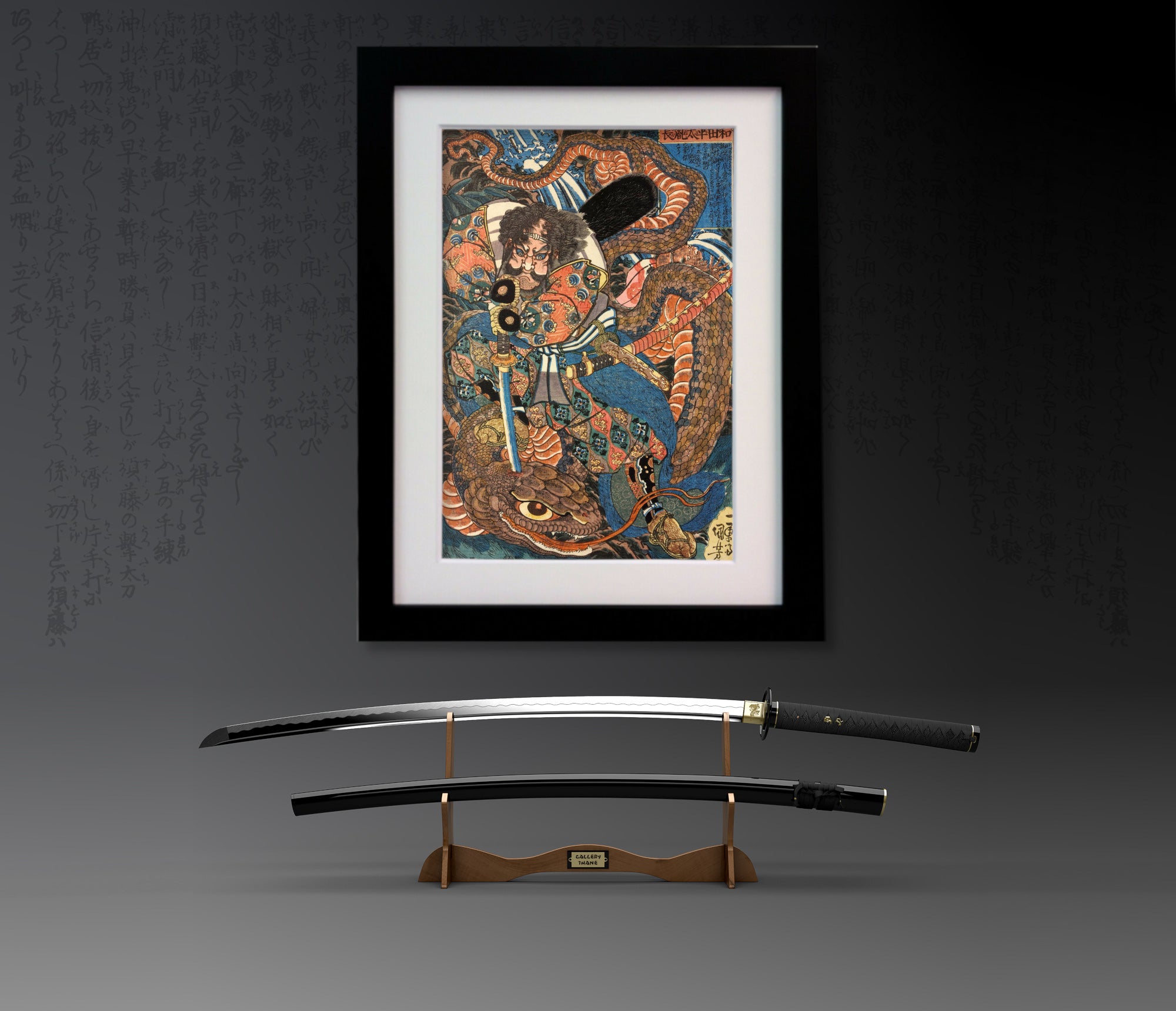Tanenaga Killing Python Japanese Fine Art Print, Utagawa Kuniyoshi, Ukiyo-e
