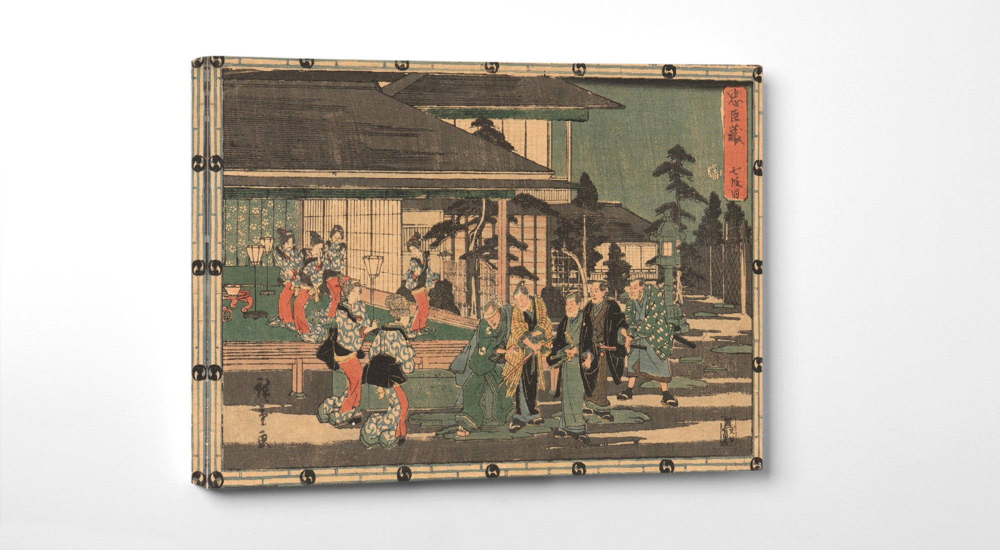 Yoshiwara (Five Ronin, Six Women), Ando Hiroshige, The Ronin Series
