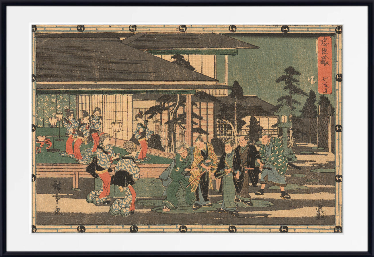 Yoshiwara (Five Ronin, Six Women), Ando Hiroshige, The Ronin Series