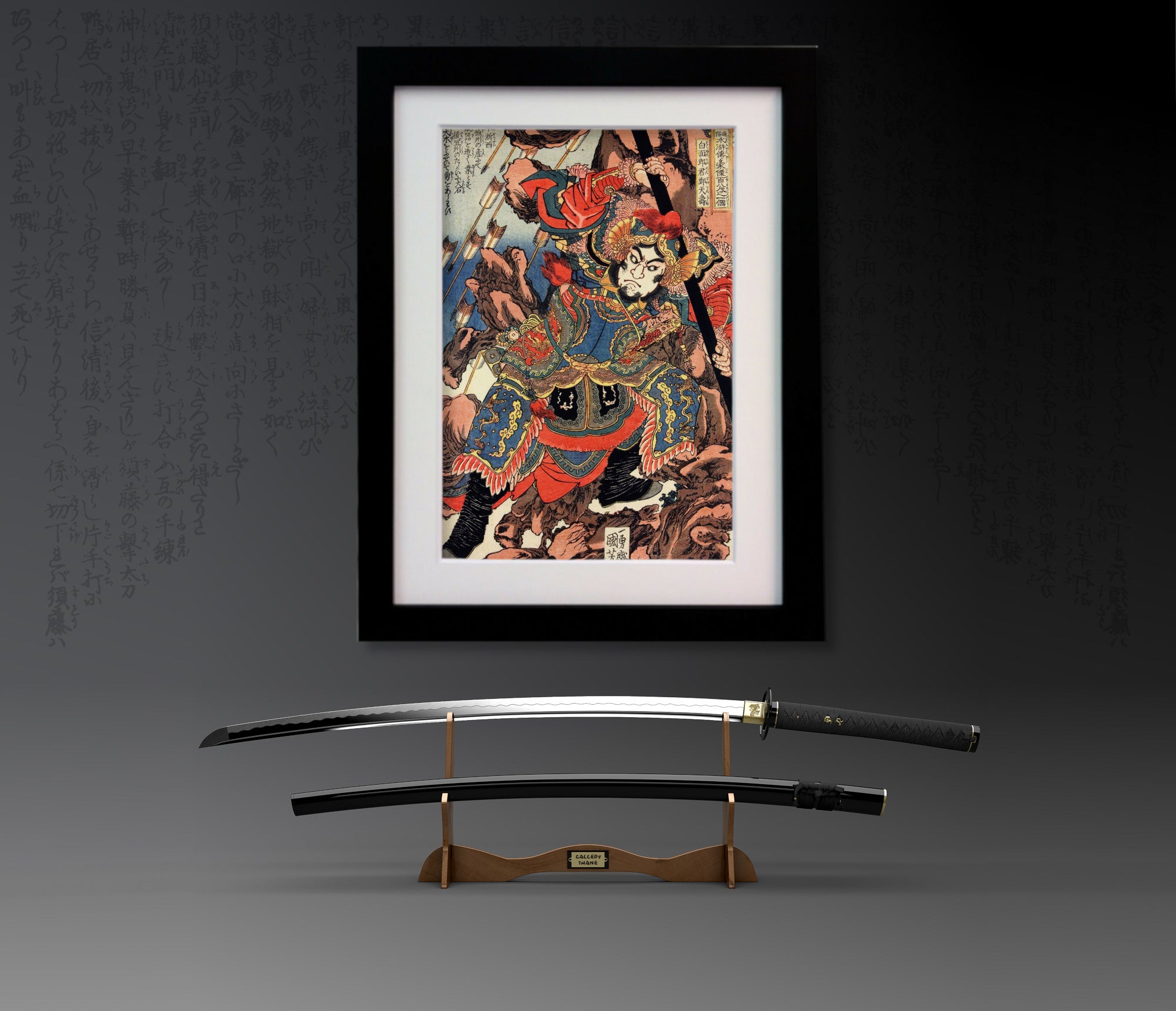 108 Heroes of Suikoden, set of 6 Japanese Warrior Prints