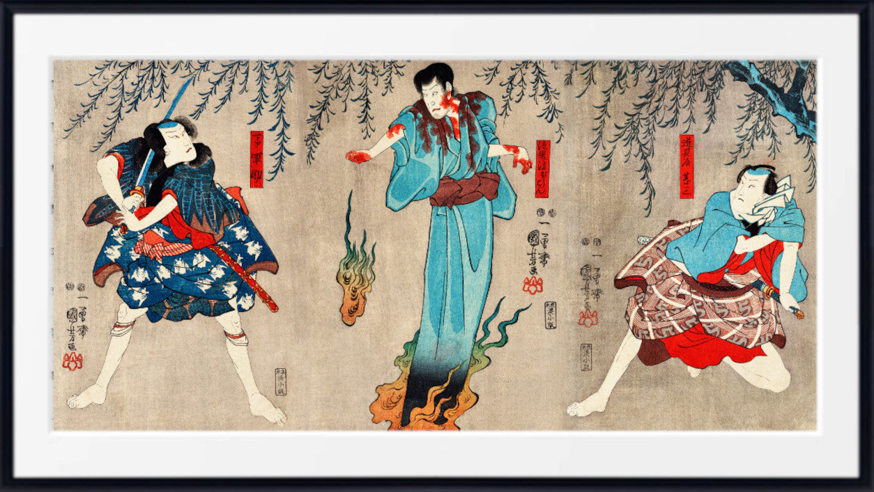 Warriors Battling Female Spirit Japanese Fine Art Print