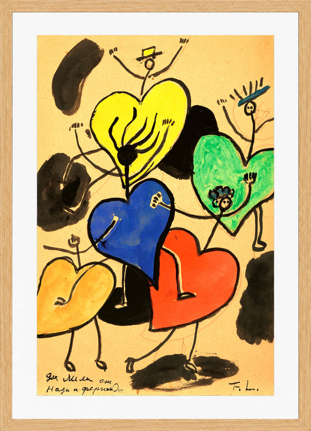 Fernand Léger, La Danse — oak frame