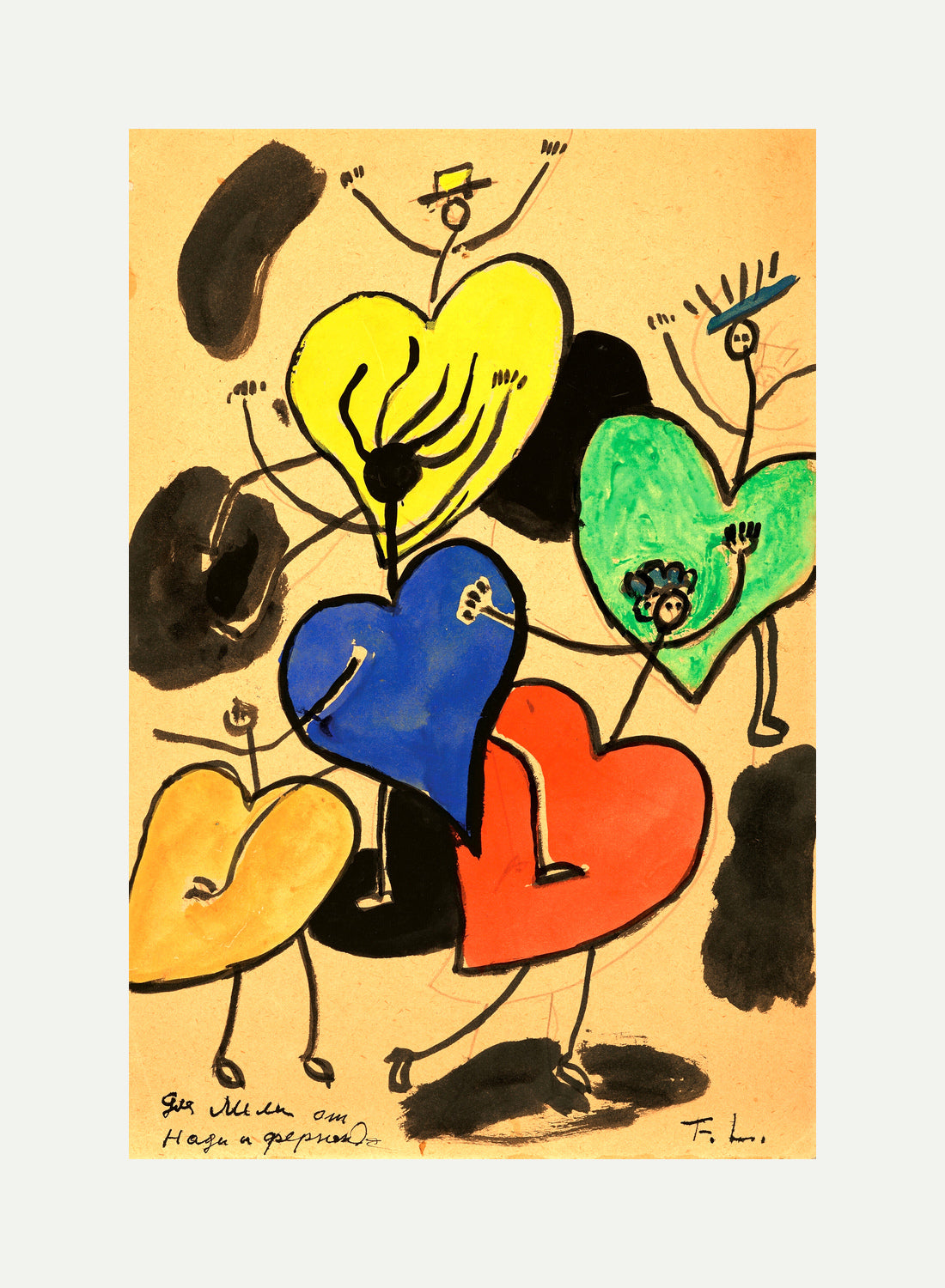 Fernand Léger, La Danse — rolled canvas