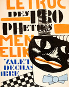 Fernand Léger, La Fin du monde — Typographic Illustration — unframed