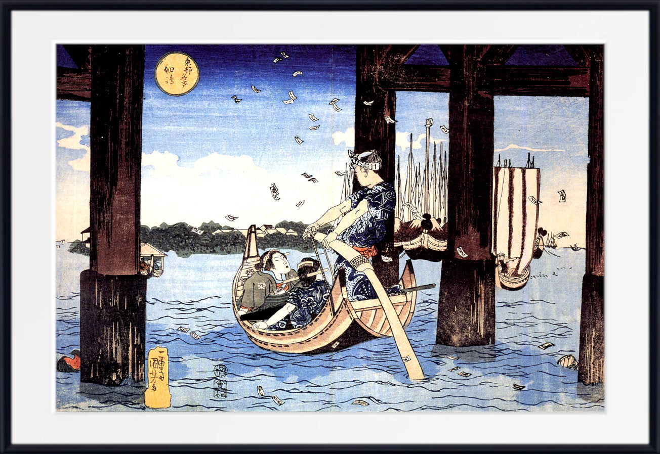 Utagawa Kuniyoshi, Japanese Fine Art Print, Ferryman, Ukiyo-e