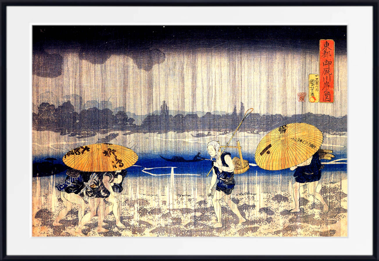 Utagawa Kuniyoshi, Japanese Fine Art Print, Heavy Rain, Ukiyo-e