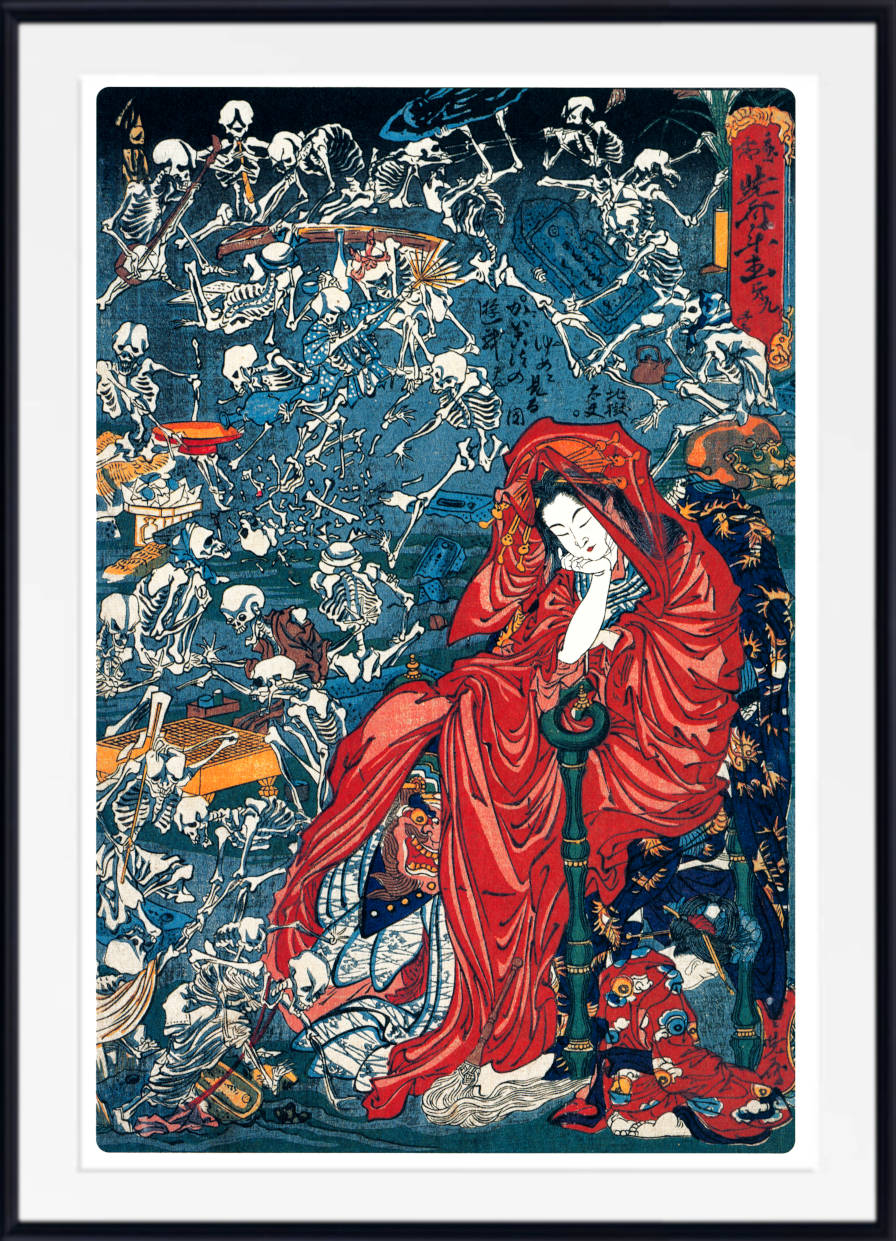 Kawanabe Kyōsai, Japanese Art, Jigoku Dayu (Hell Courtesan)