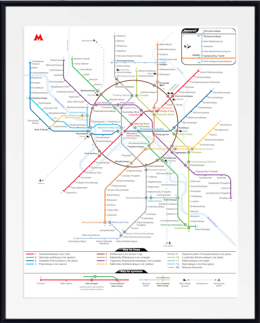 A framed transit map poster featuring the Moscow Metro system with multicolored route lines on a white background, enclosed in a black frame with a white mat.