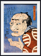 Portrait of Bodies, Male, Japanese Fine Art Print, Utagawa Kuniyoshi, Ukiyo-e