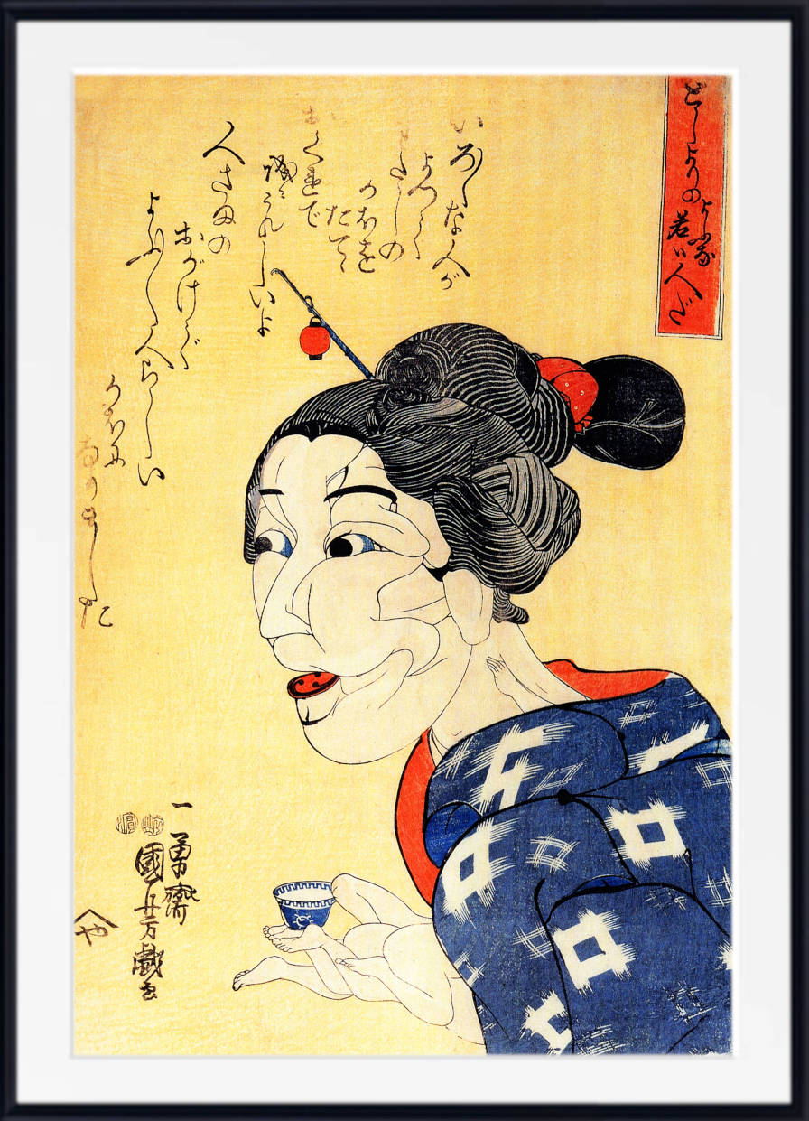 Portrait of Bodies, Woman, Japanese Fine Art Print, Utagawa Kuniyoshi, Ukiyo-e