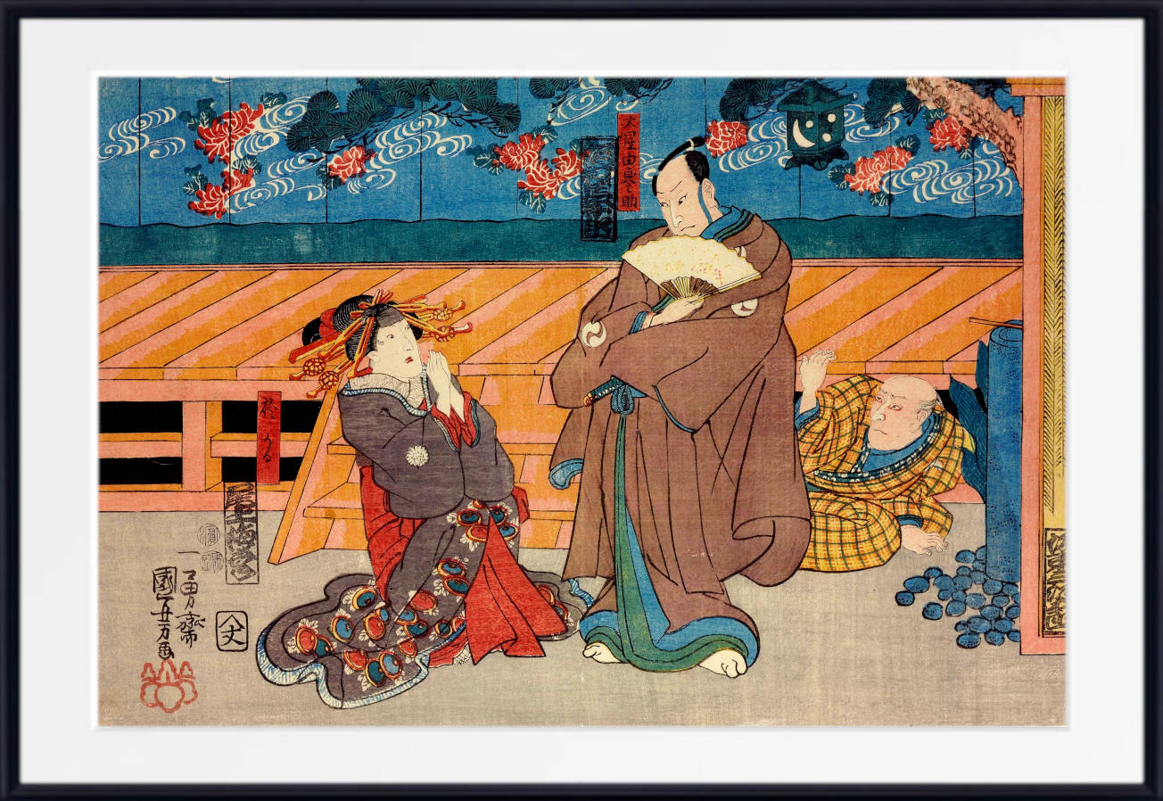 Utagawa Kuniyoshi, Japanese Fine Art Print, scene from the play Kanadehon Chushingura, Ukiyo-e