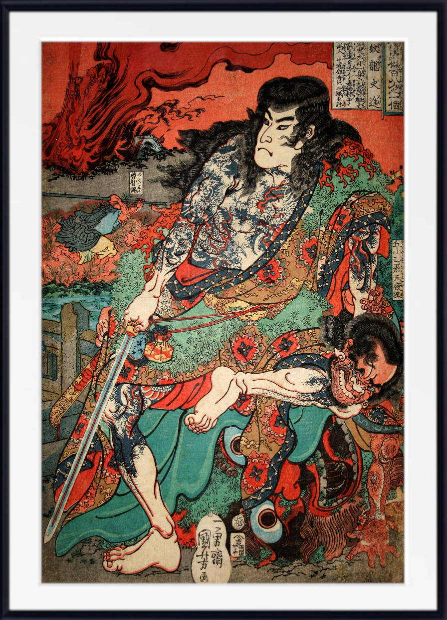 Warrior, Japanese Fine Art Print, Utagawa Kuniyoshi, Ukiyo-e
