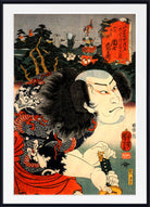 Utagawa Kuniyoshi Japanese Fine Art Print, Kabuki Theatre Actor, Ukiyo-e