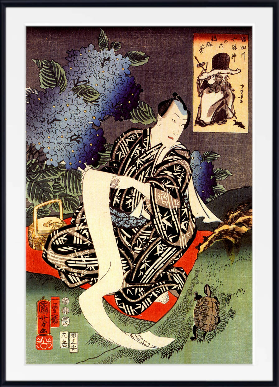 Utagawa Kuniyoshi Fine Art Print, Japanese Kabuki Actor Illustration, Ukiyo-e