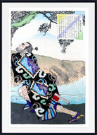 A framed Japanese ukiyo-e woodblock print featuring a warrior in ornate black, blue, and white patterned armor, with a pale figure beside him and a tree branch at the top. The print is shown with a white mat and black frame.