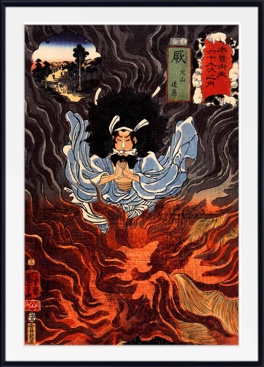 Utagawa Kuniyoshi Fine Art Print, Warabi Legend, Ukiyo-e