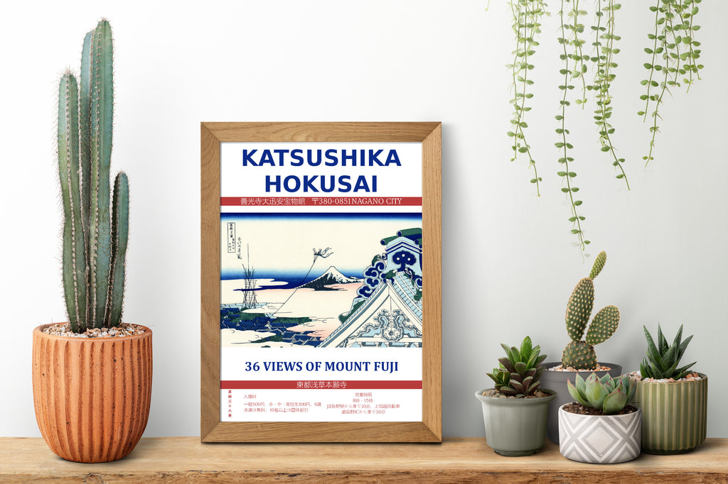 Katsushika Hokusai Exhibition Poster, 36 Views of Mt Fuji, Asakusa Hongan-ji temple in the Eastern capital