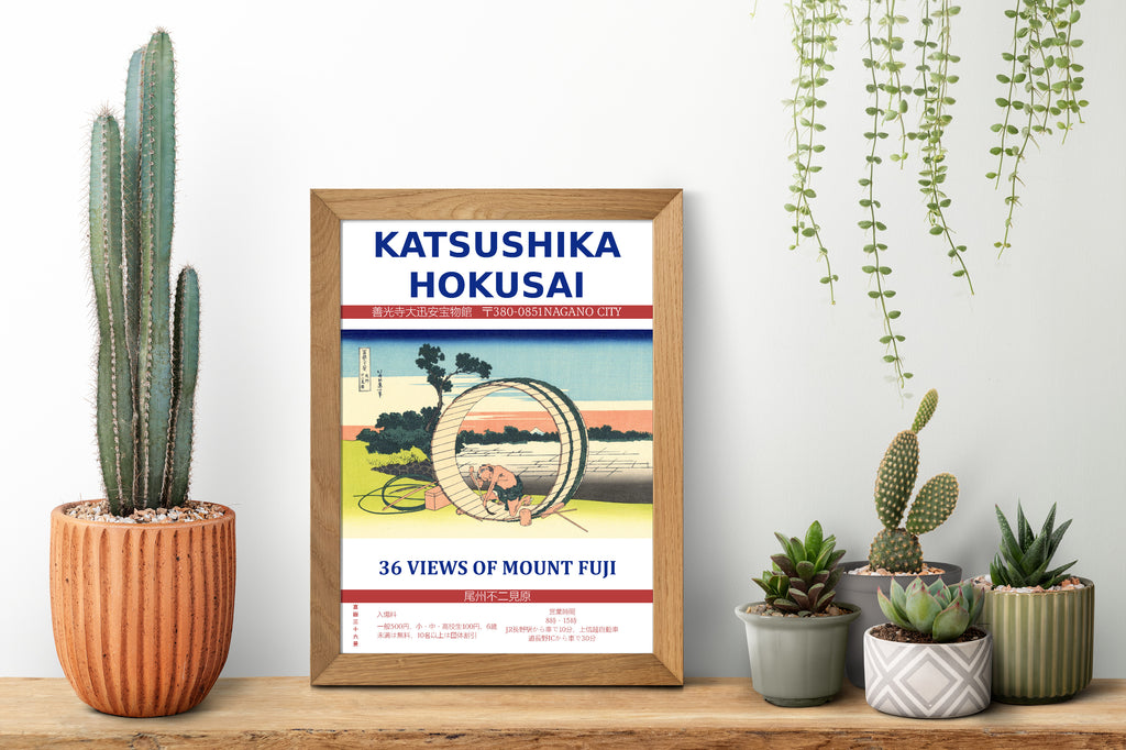 Katsushika Hokusai Exhibition Poster, 36 Views of Mt Fuji, Fuji View Field in Owari Province