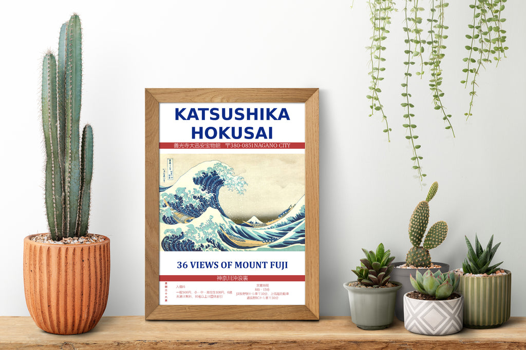 Katsushika Hokusai Exhibition Poster, 36 Views of Mt Fuji, The Great Wave off Kanagawa
