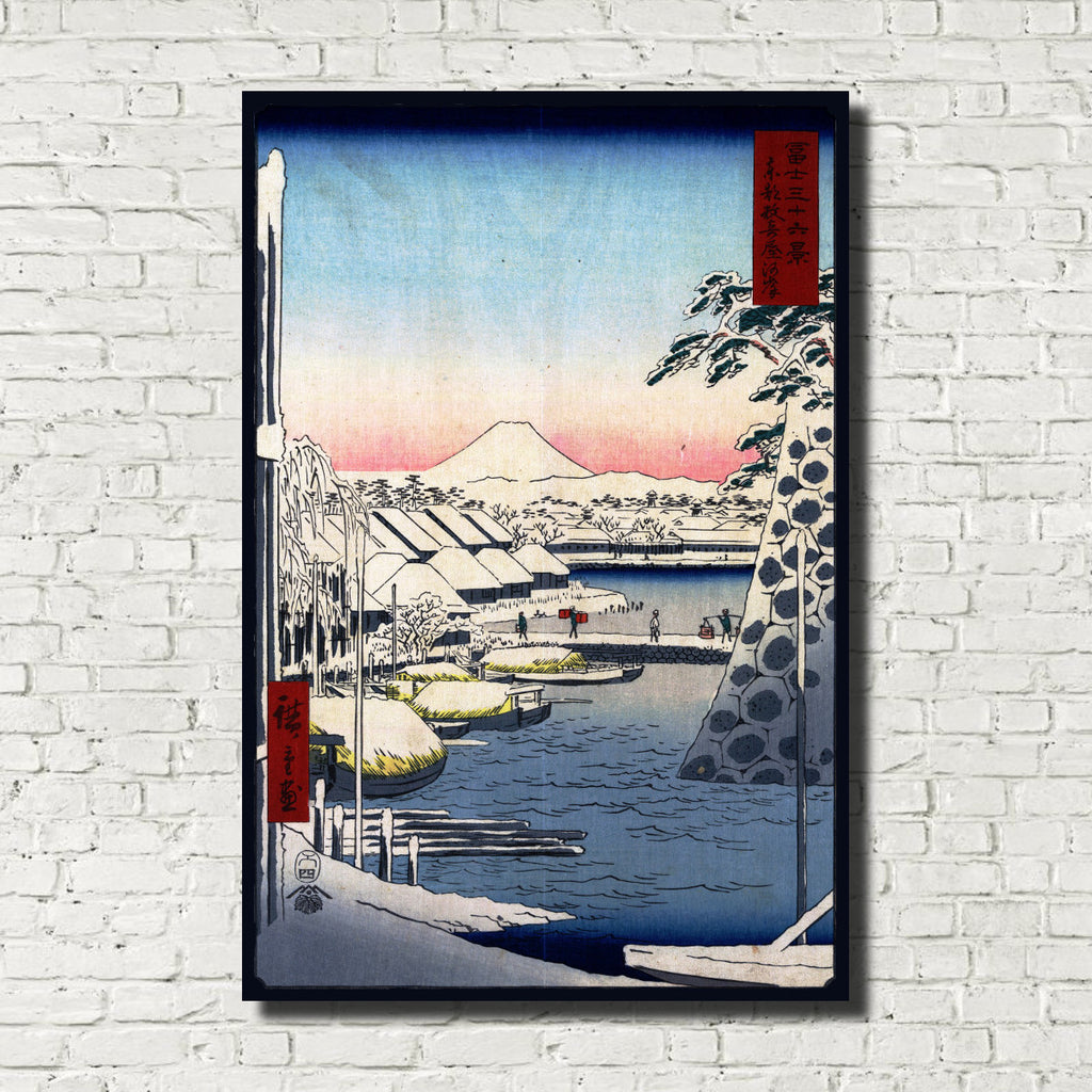 Andō Hiroshige, Japanese Art, Old Masters Print : Sukiyagahsi