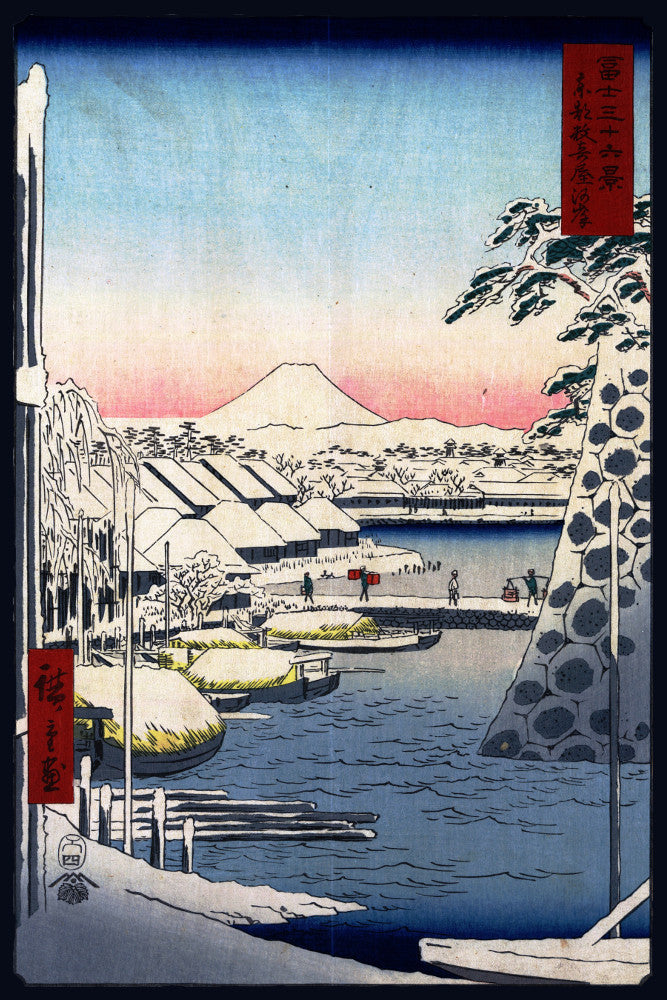 Andō Hiroshige, Japanese Art, Old Masters Print : Sukiyagahsi