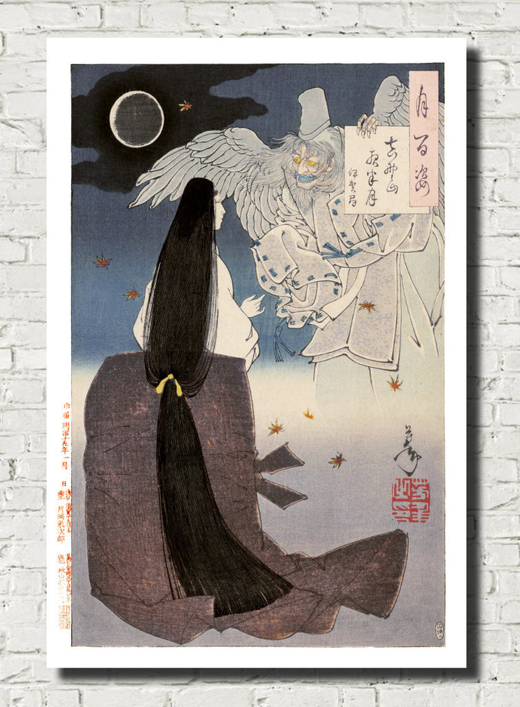 Japanese Art : Tsukioka Yoshitoshi Print 100 Views of the Moon