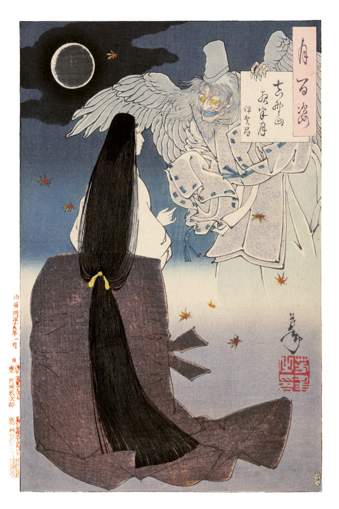 Japanese Art : Tsukioka Yoshitoshi Print 100 Views of the Moon