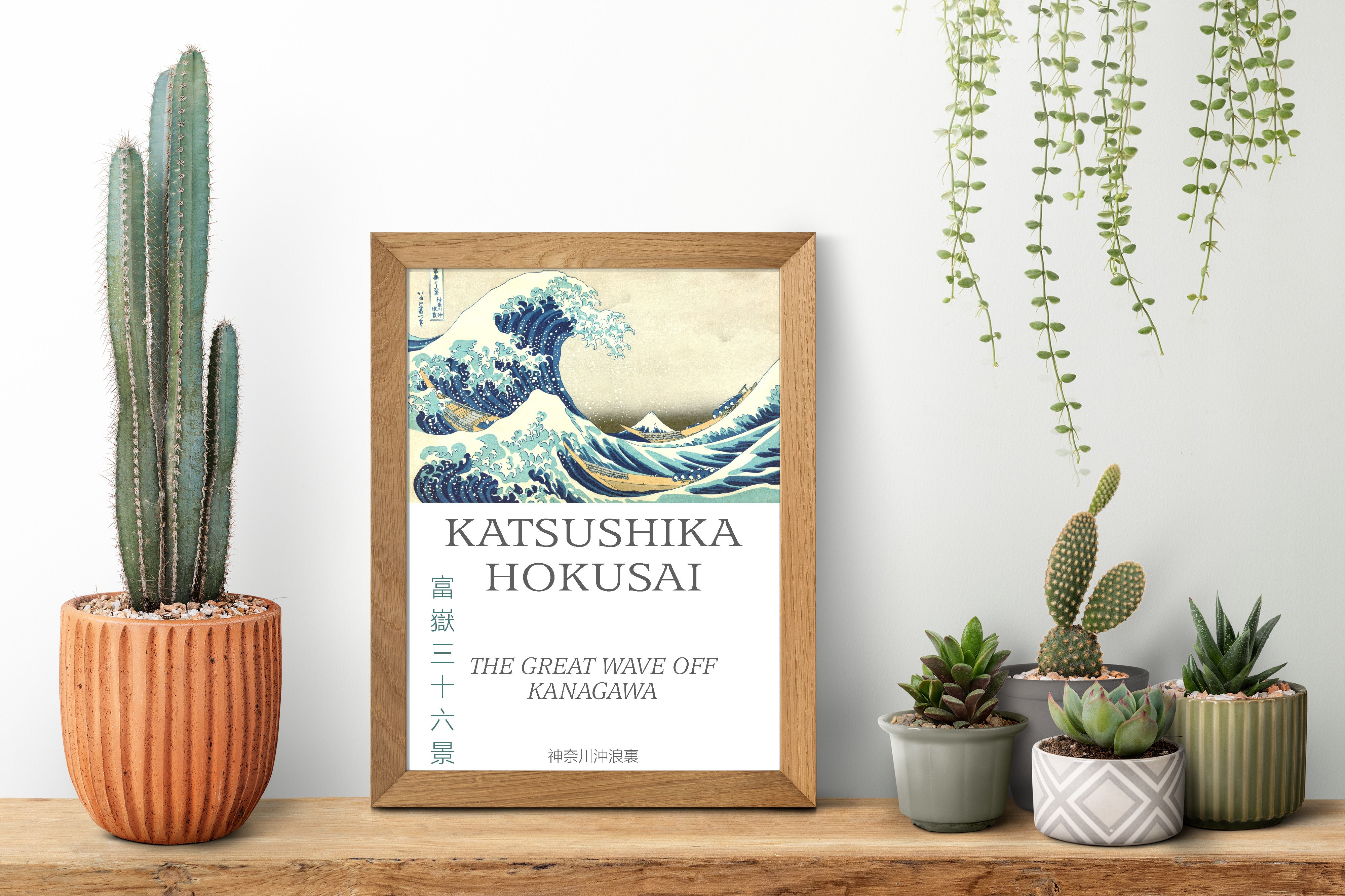 Katsushika Hokusai Exhibition Poster, The Great Wave off Kanagawa
