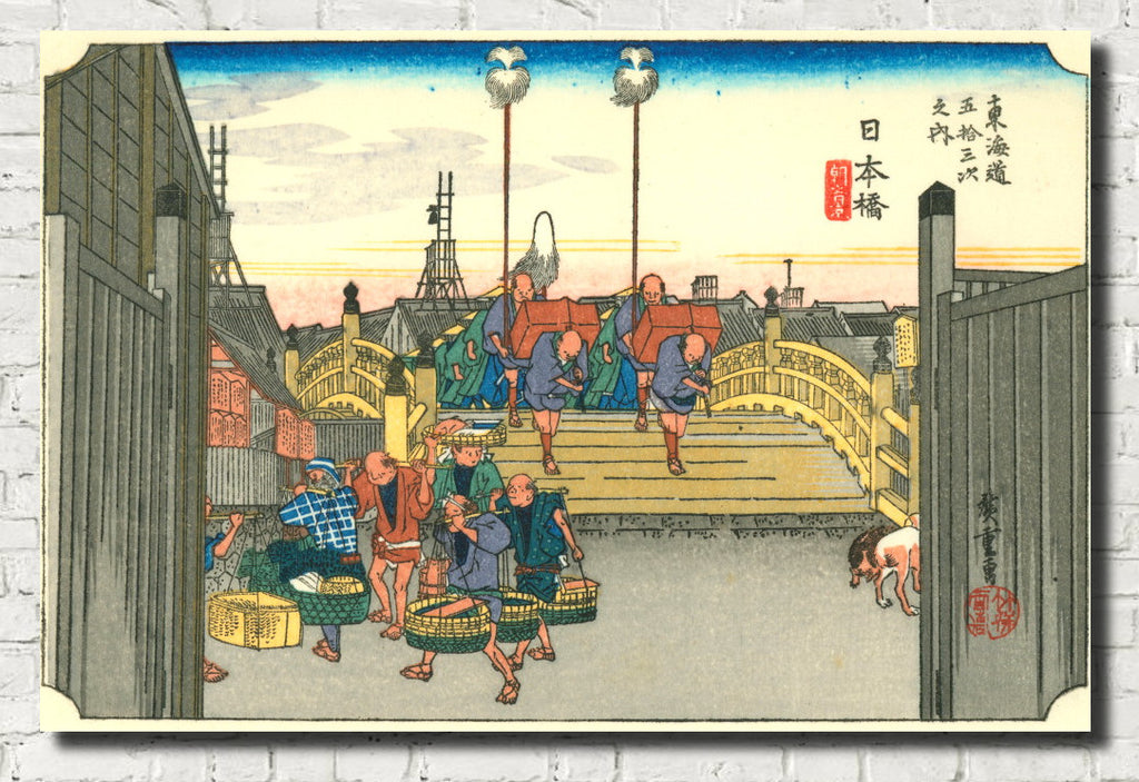Andō Hiroshige, Japanese Art, 53 Stations Tokaido : Nihonbashi