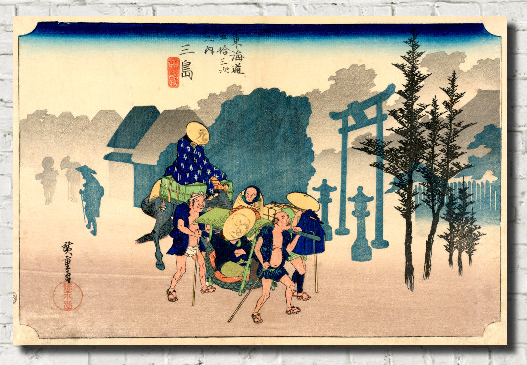 Andō Hiroshige, Japanese Art, 53 Stations Tokaido : Mishima