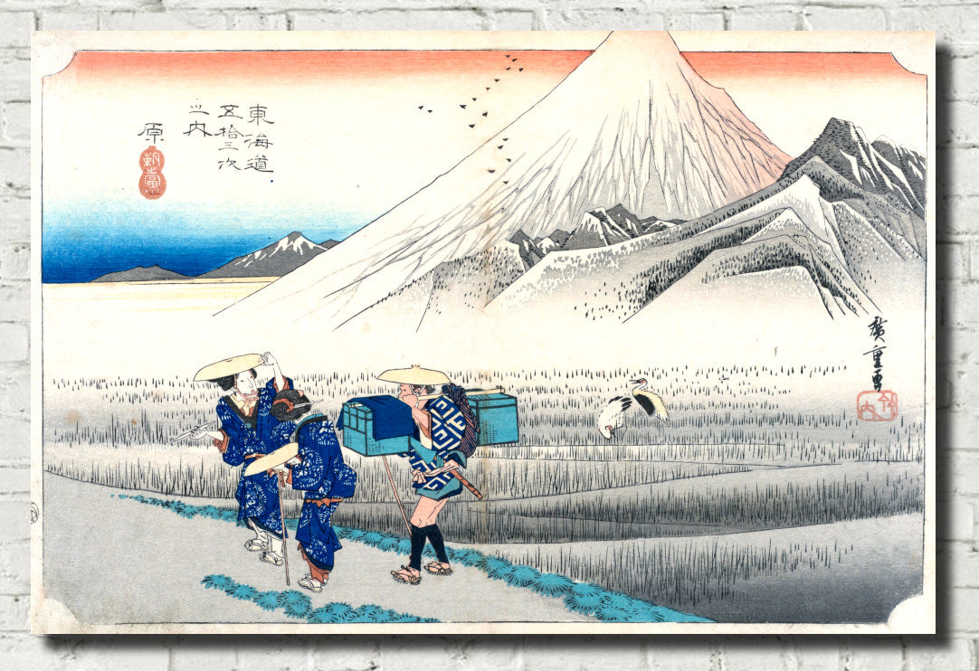 Andō Hiroshige, Japanese Art, 53 Stations Tokaido : Hara