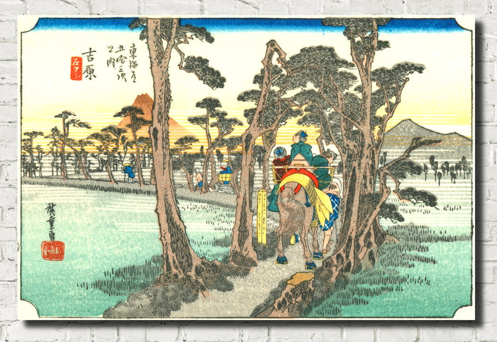 Andō Hiroshige, Japanese Art, 53 Stations Tokaido : Yoshiwara
