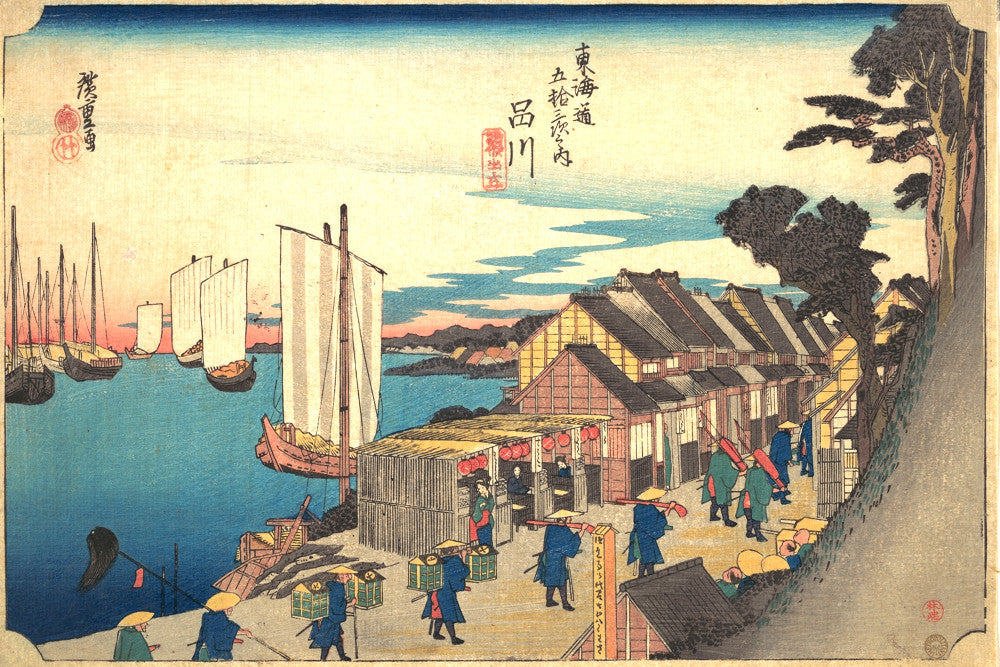 Andō Hiroshige, Japanese Art, 53 Stations Tokaido : Shinagawa