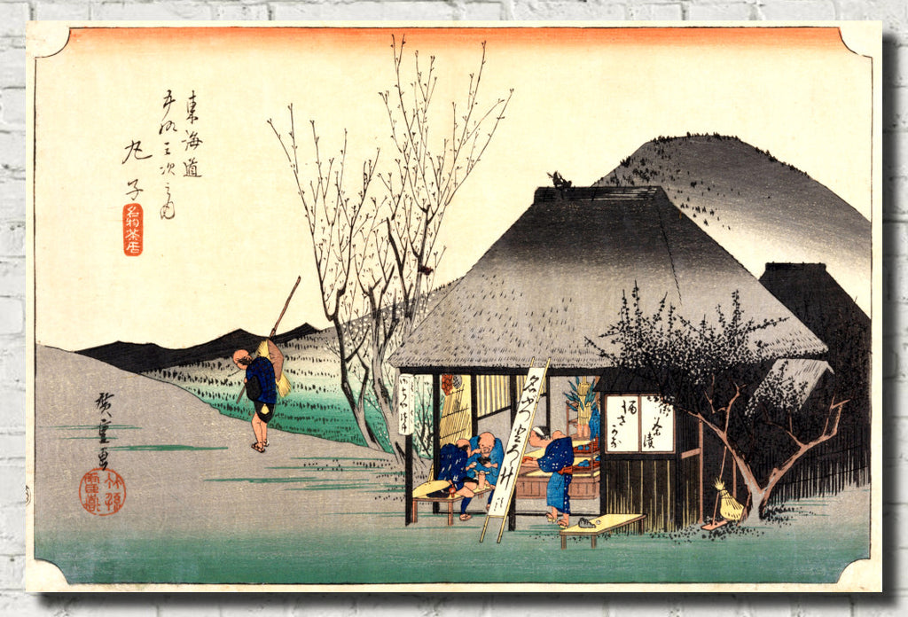 Andō Hiroshige, Japanese Art, 53 Stations Tokaido : Mariko